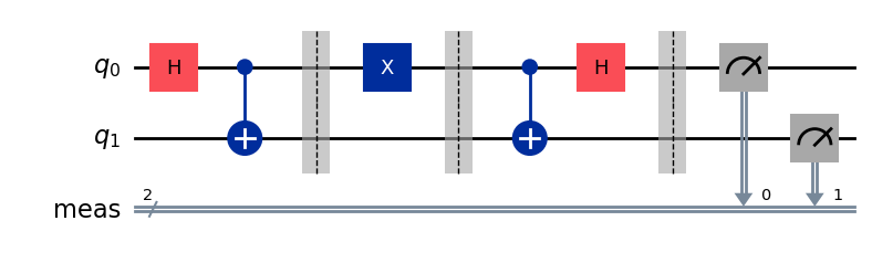 Вивід попередньої комірки коду